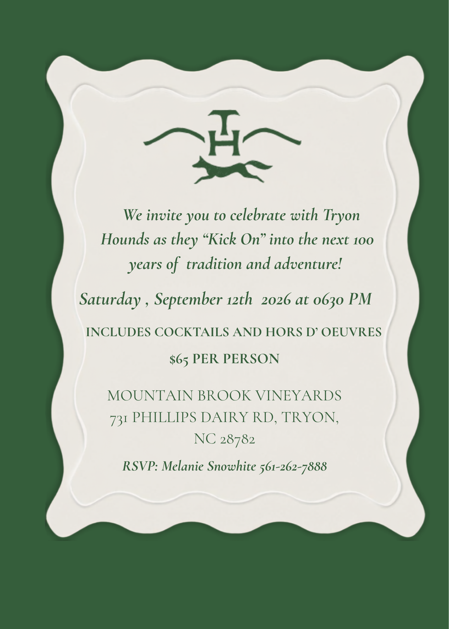 kickon partyinvite2